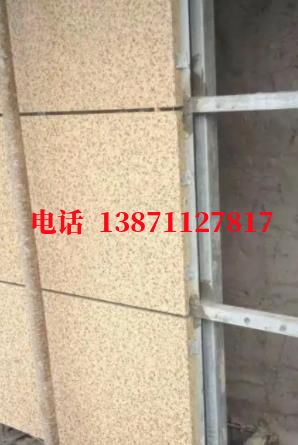 安新外墙ET板